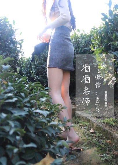 空中乘务3_1080神马影院手机在线