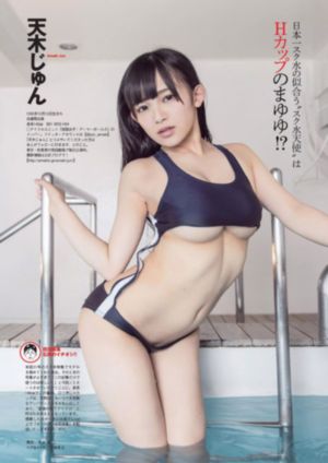 何以笙箫默高清免费观看_DVD高清视频观看