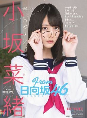 漂亮的邻居姐姐_蓝光在线观看视频