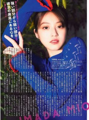 我和岳在厨房里做中文字幕_BD国语在线观看高清