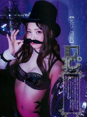 农场主的女儿们41_剧情片在线观看完整版
