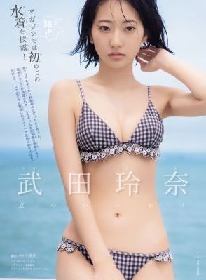 于晓光电视剧_BD神马在线观看