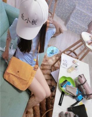 请认真和我恋爱_720免费在线观看